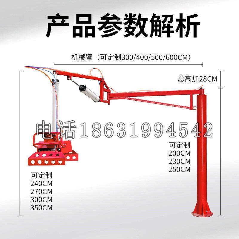 赫章县schunk机械抓手DPZ-plus系列1321292 DPZ-plus 40-AS-V