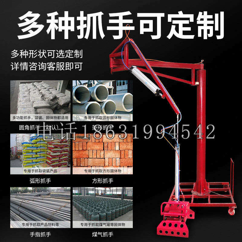 赫章县schunk气缸|德国schunk机械抓手1315983|DPG-PLUS 80-1-AS代理商
