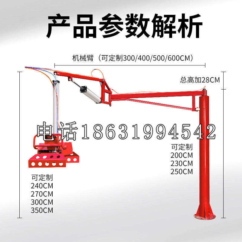 赫章县schunk雄克机械抓手PGN-plus系列0372092|PGN-plus 64-1-AS-KVZ